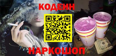 амф Ефремов