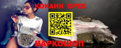 амф Ефремов