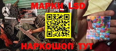амф Ефремов