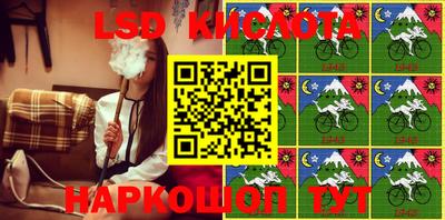 амф Ефремов