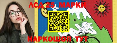 амф Ефремов
