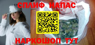 твердый Железногорск