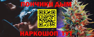 твердый Железногорск