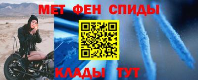 амф Ефремов