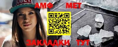 твердый Железногорск