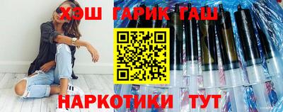 амф Ефремов