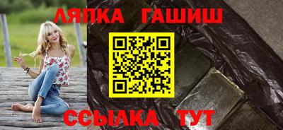 амф Ефремов