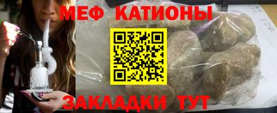 твердый Железногорск